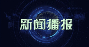 会泽新闻一二月二九日杨梅价格多少钱一斤_本日杨梅价格行情查看